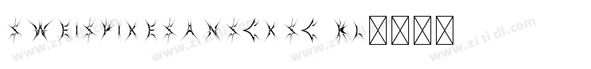 sweiSpikeSansCKsc Bl字体转换